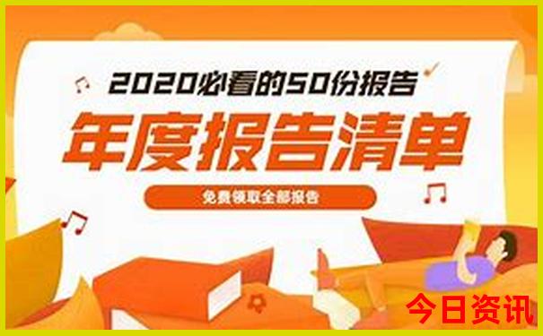 灵隐寺半日游最佳路线