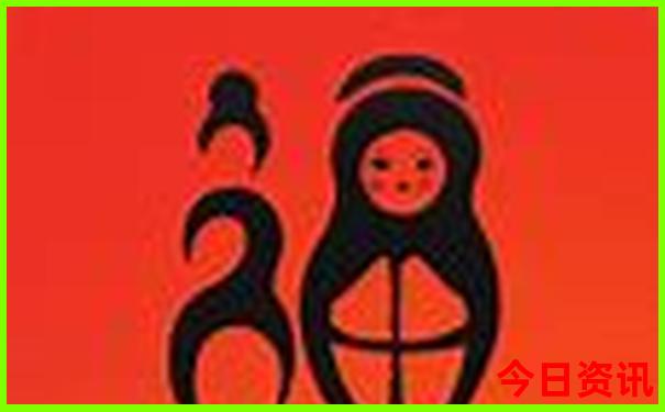 澳门开奖结果 开奖记录表生肖