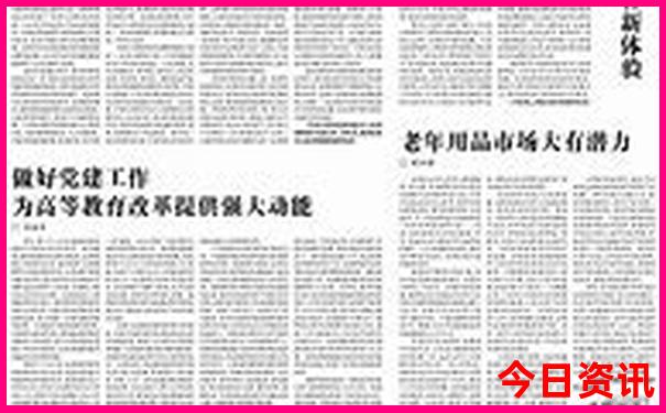 龙门哪里好玩的景点推荐
