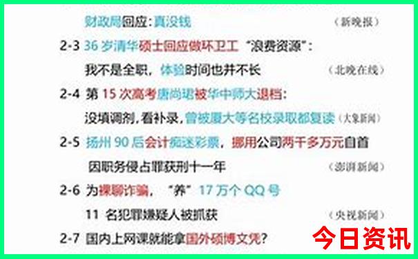 江西八月份旅游最佳地方