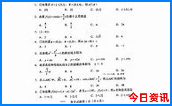 云霄县旅游必去十大景点