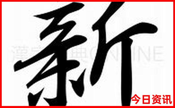 哈尔滨旅游攻略路线
